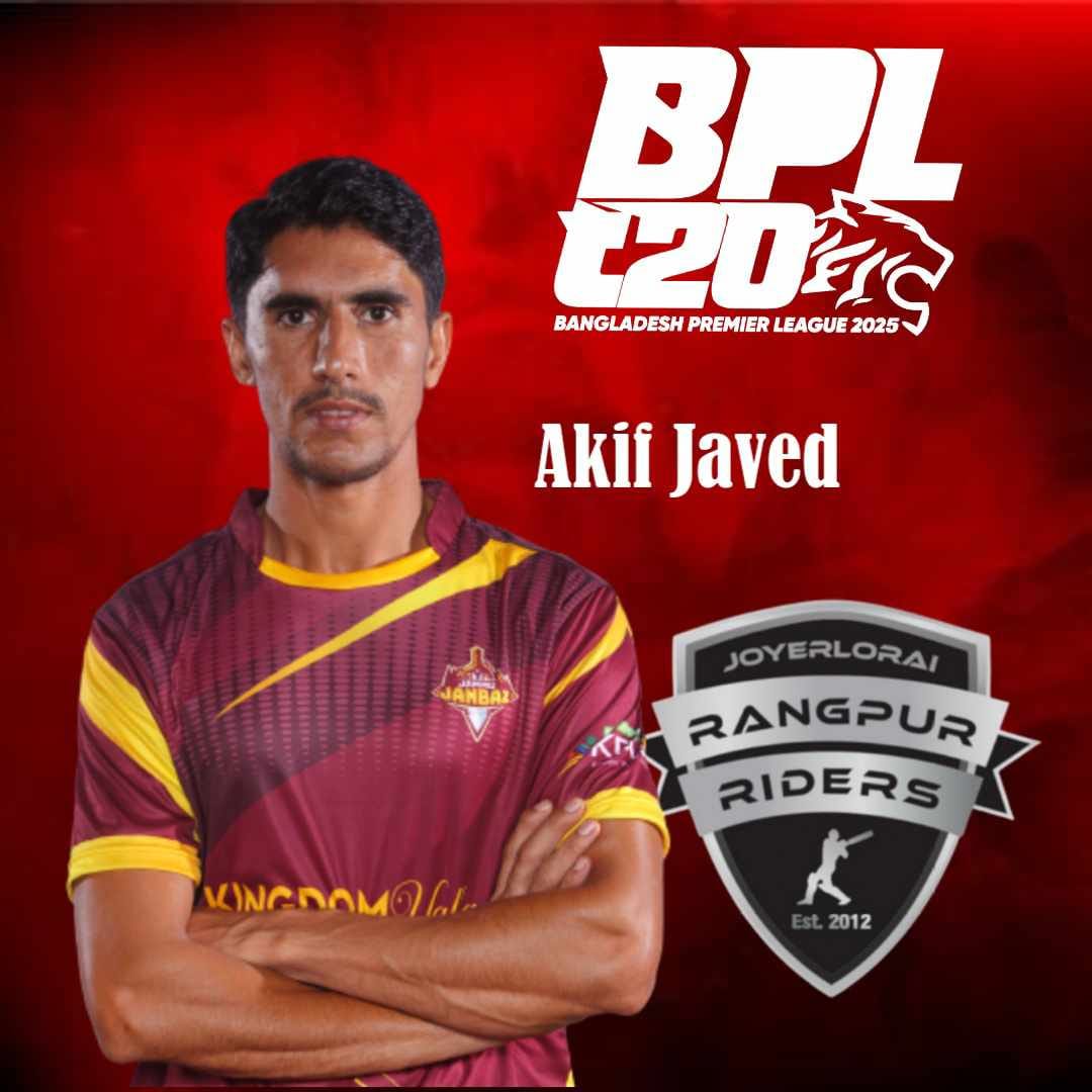 Akif-Javed-bhalo88