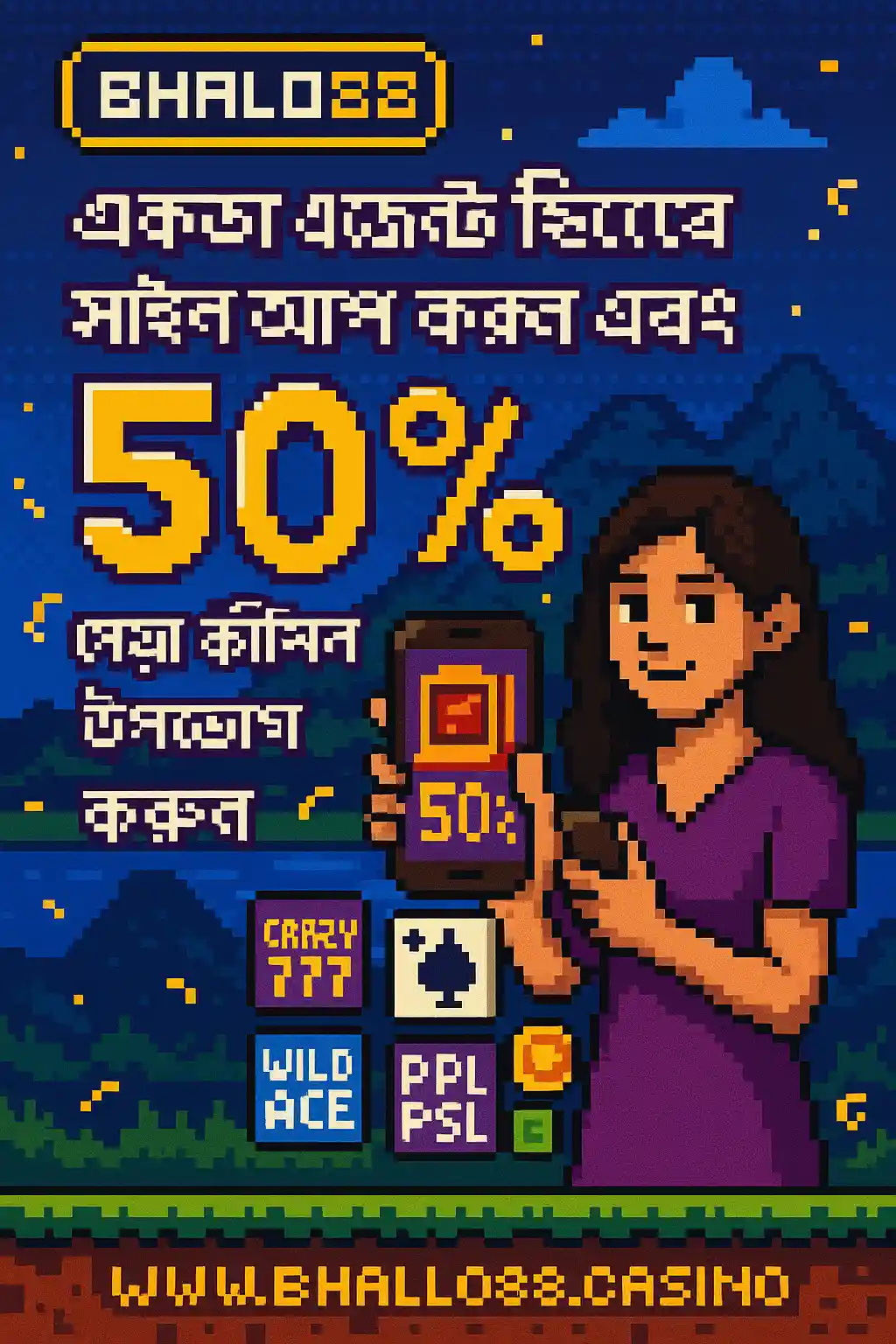 agent promo bhalo88