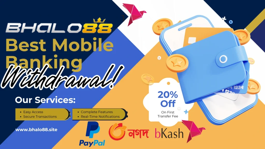 Bhalo88 Modern Mobile Banking Application