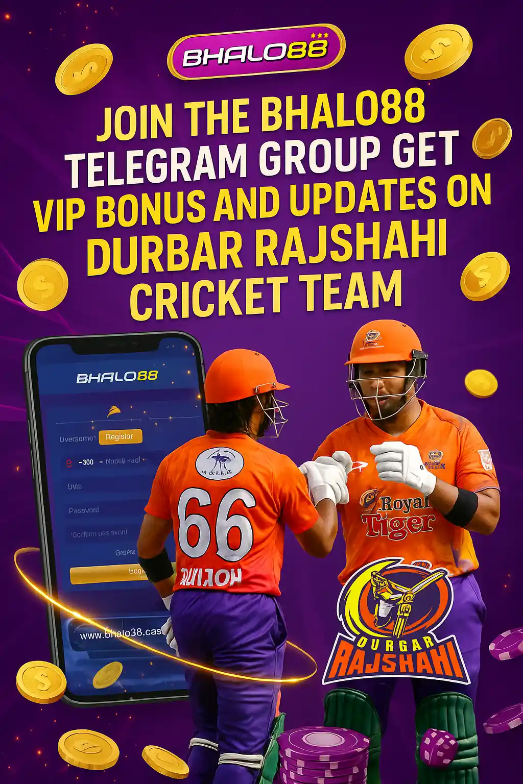 Durbar-Rajshahi-Cricket-Team-2
