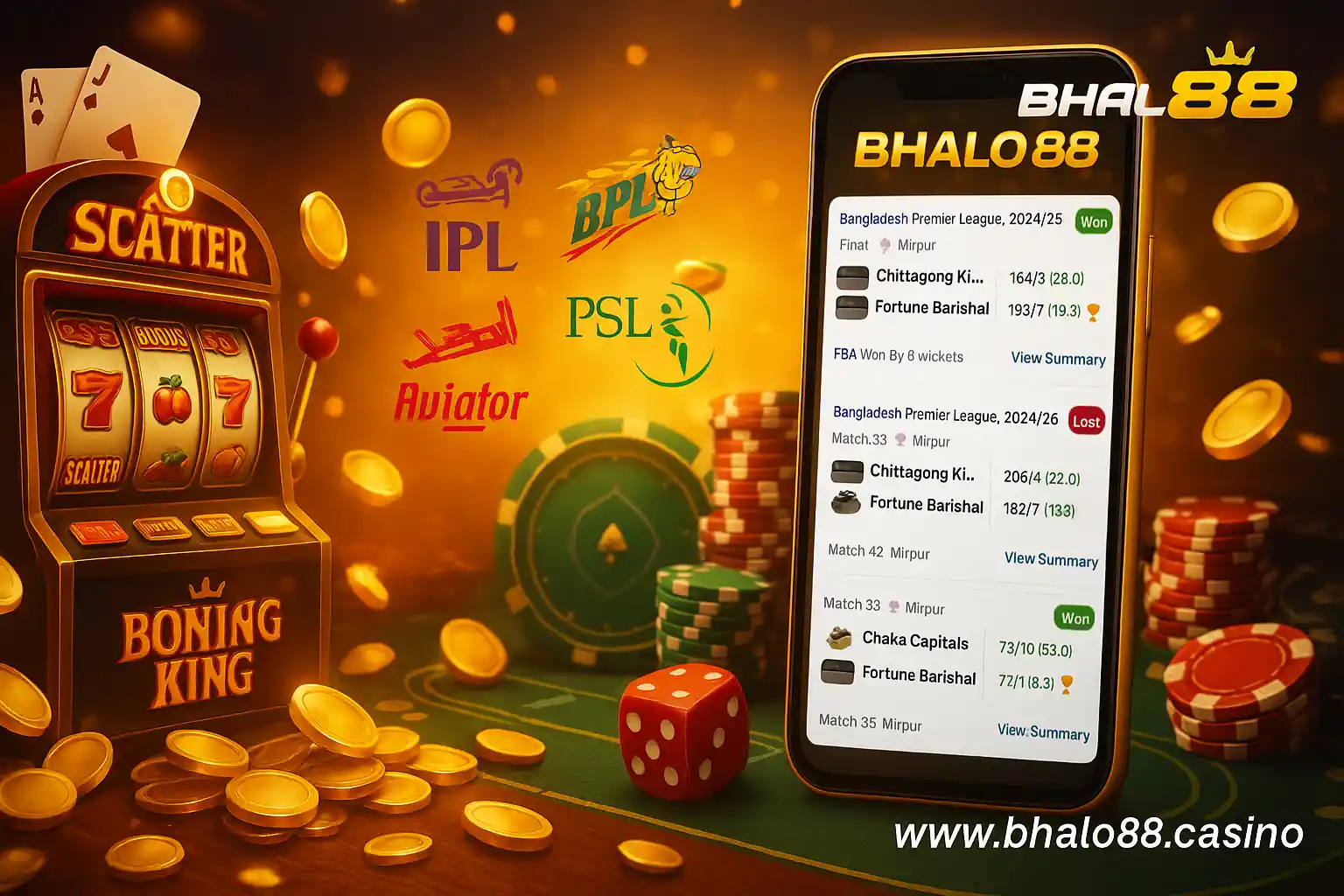 Fortune-Barishal-BPL-2024-25