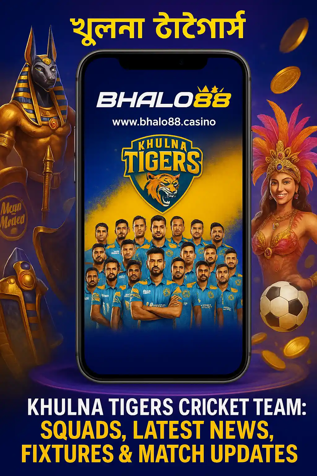 Khulna-Tigers-Cricket-Team-5