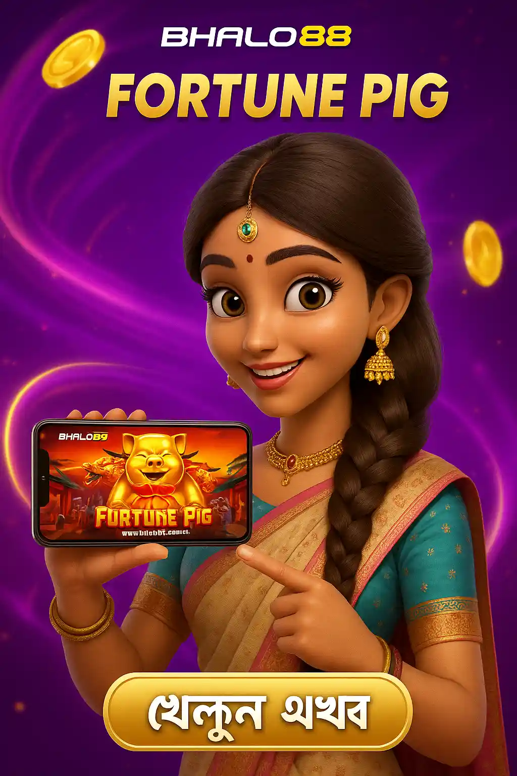 Play-Fortune-Pig-on-Bhalo88-8.