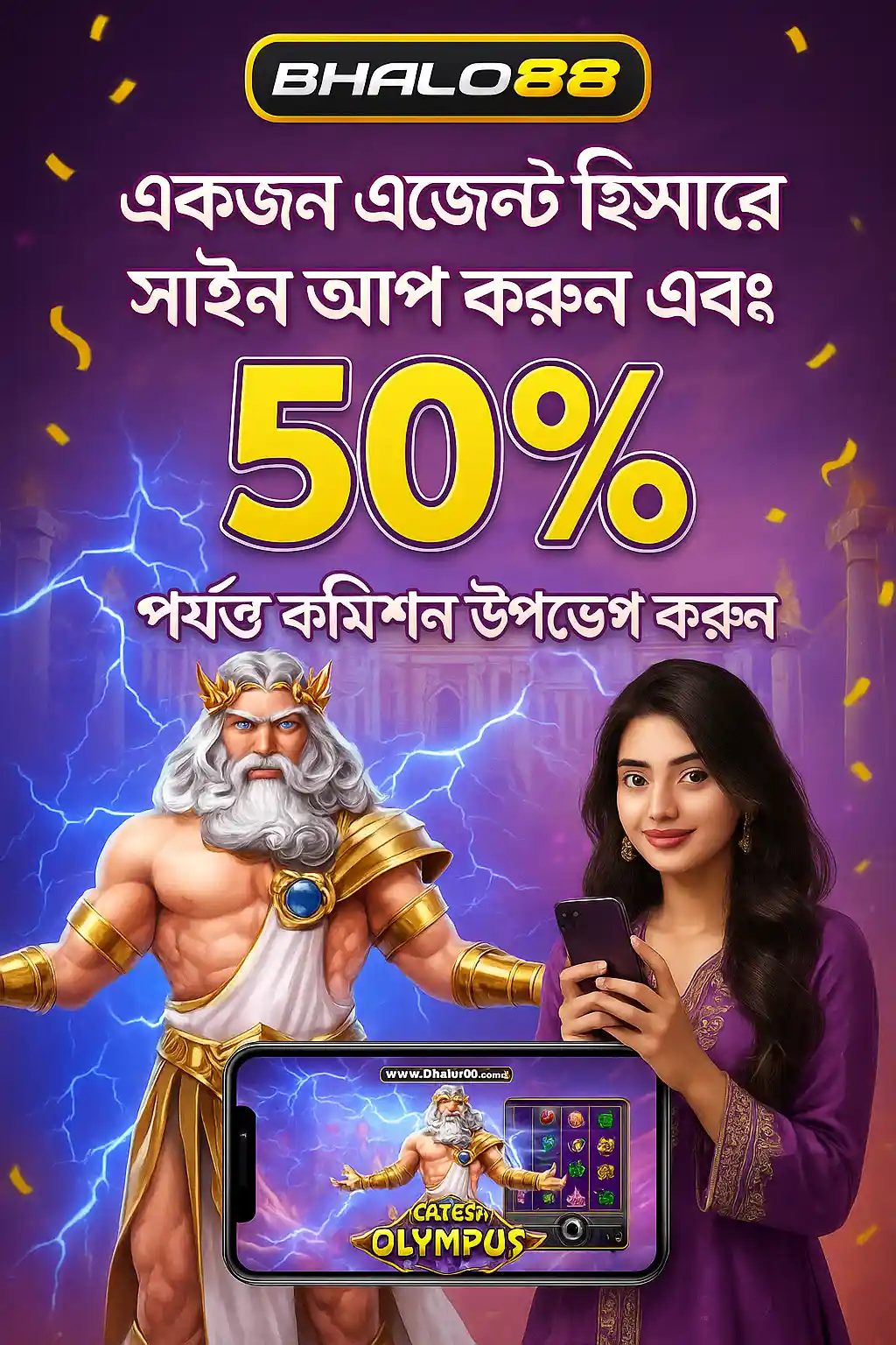 Play Gates of Olympus on Bhalo88 agent