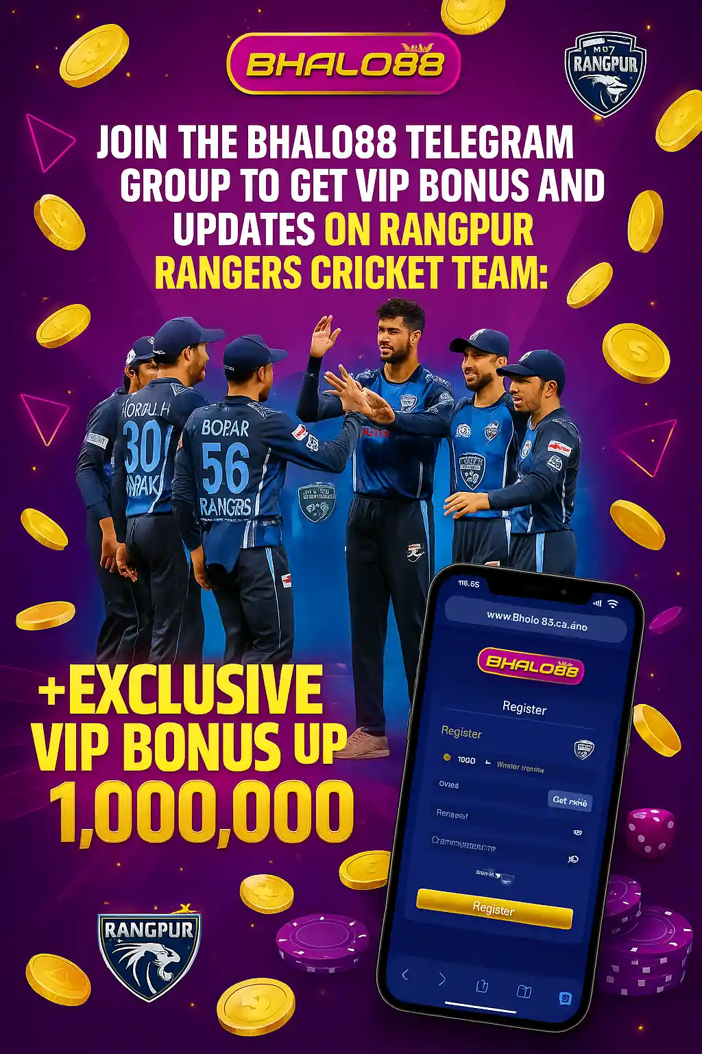 Rangpur Rangers Cricket Team Bhalo88's VIP Bonus