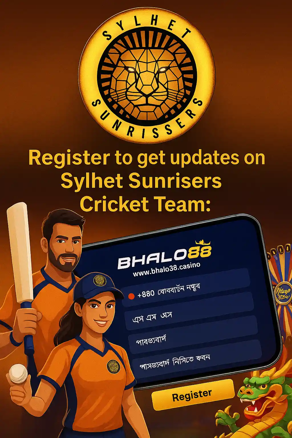Sylhet Sunrisers Cricket Team-Bhalo88:সিলেট সানরাইজার্স ভালো৮৮ – বিপিএল ২০২৫ ওভারভিউ