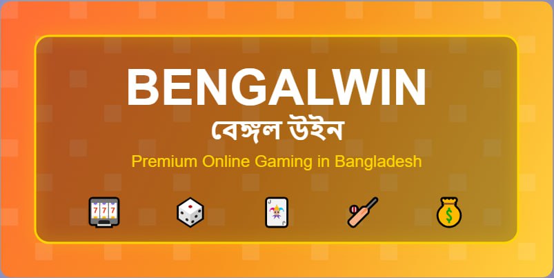 Bangalwin