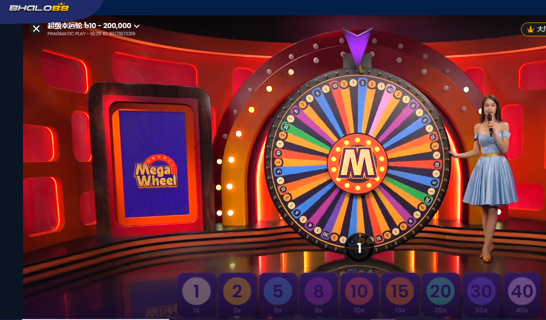 Mega-Wheel-Game-on-Bhalo88