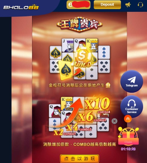 Royal-Ace-Game-on-Bhalo88