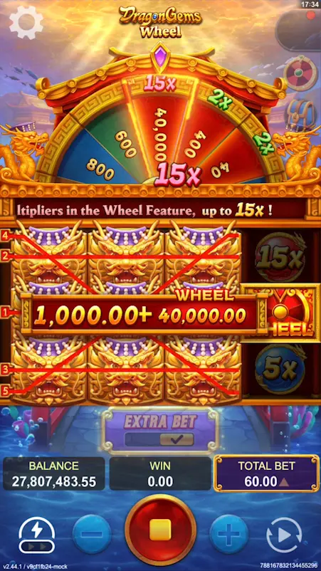 Yellow-Bat-Dragon-Gems-Wheel-好运龙宝-龙转乾坤-features-05-1