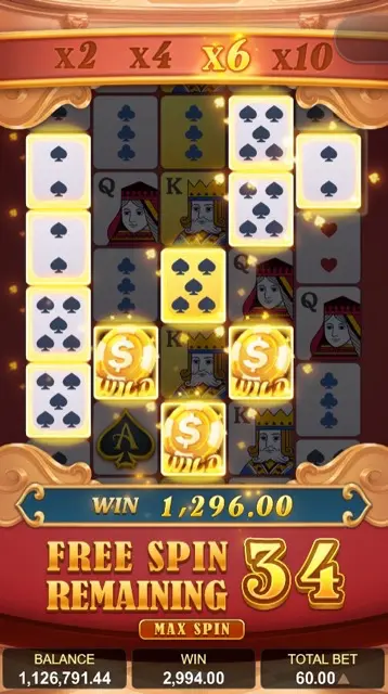 yellow-bat-royal-ace-features-4