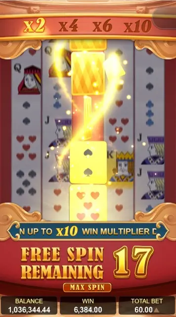 yellow-bat-royal-ace-features-5