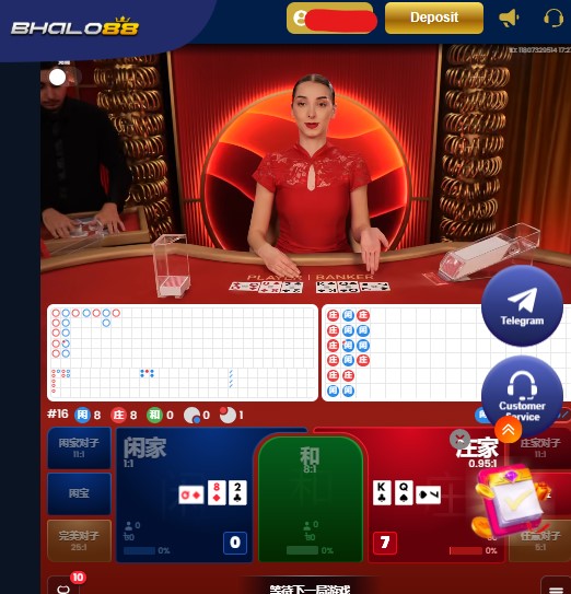 Speed-Baccarat-2-Live-Casino-Game-on-Bhalo88