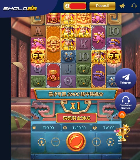 Treasures-of-Aztec-Game-Review-for-Bhalo88