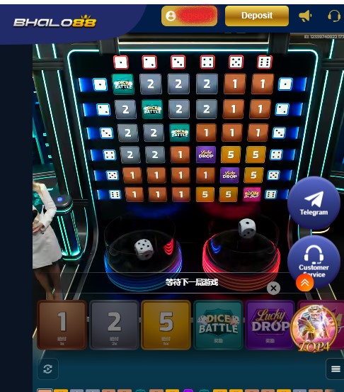 Dice-City-Game-on-Bhalo88-2