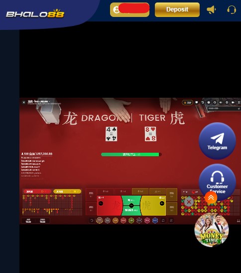 Dragon-Tiger-Game-on-Bhalo88-