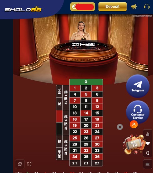 Immersive-Roulette-Deluxe-Game-on-Bhalo88-3