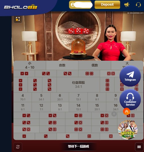 Sic-Bo-Game-on-Bhalo88