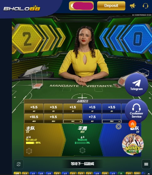 Super-Trunfo-Game-on-Bhalo88-1