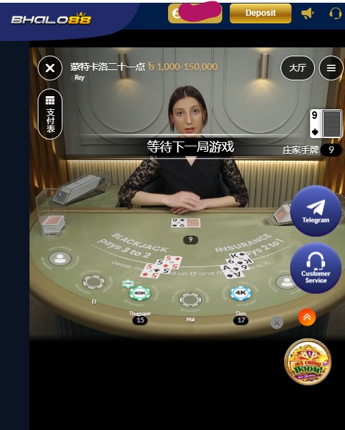 Blackjack-Monte-Carlo-Game-on-Bhalo88