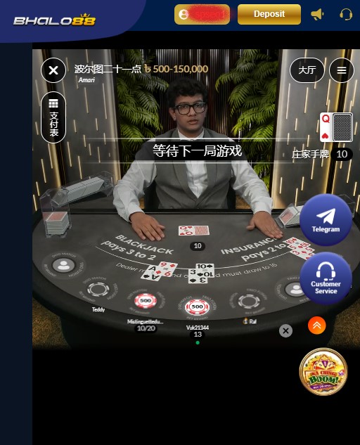 Blackjack-Porto-Review-Demo-Casinos-Bonuses