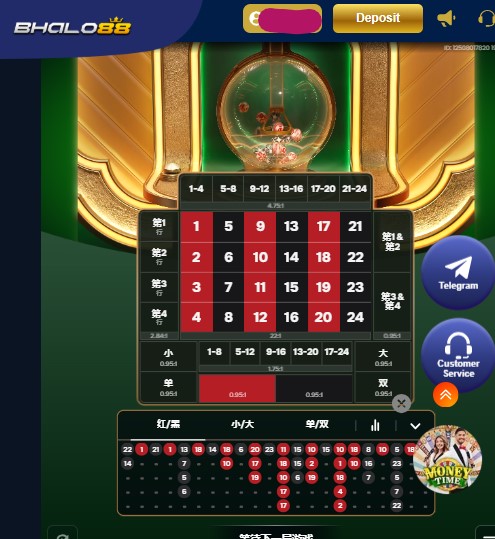 Play-24D-Spin-live-casino-by-Pragmatic-Play